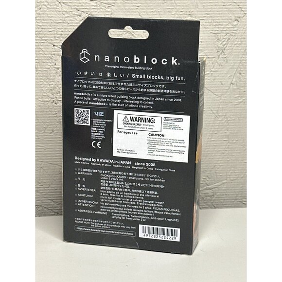 Nanoblock Naruto Shippuden Sasuke Uchiha NBCC-135 Building Kit For Ages 12+ - Picture 2 of 2